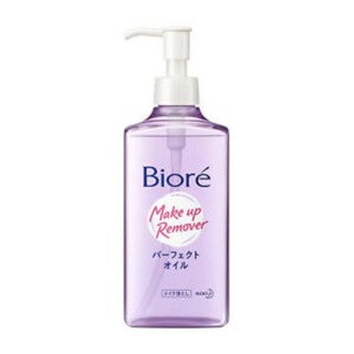 Biore Cleansing Oil Make Up Remover บิโอเร เมคอัพ รีมูฟเวอร์ คลีนซิ่ง ออย ล้างเครื่องสำอาง 150ml.