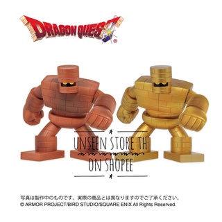 Dragon Quest Big soft Golem