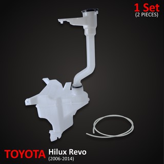 กระป๋องฉีดน้ำ (ครบชุด) สีขาว สำหรับ Toyota Hilux Revo SR5 Pick UP ปี 2015-2021