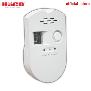 HACO เซนเซอร์ อุปกรณ์ตรวจจับแก๊สพร้อมสัญญาณแจ้งเตือน (IP20)  รุ่น LX-GA-GS