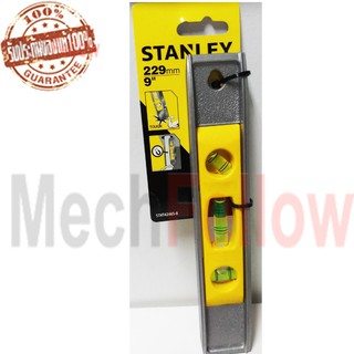 ระดับน้ำ Stanley ทรงตอปิโด 9นิ้ว อลูมิเนียมมีแถมแม่เหล็ก