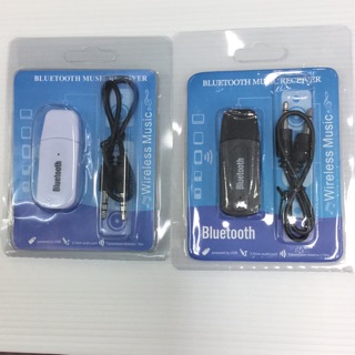 บลูทูธมิวสิค BT-163 USB Bluetooth Audio Music Wireless Receiver Adapter 3.5mm Stereo Audio