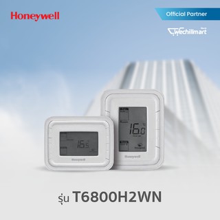 HONEYWELL เทอร์โมสตัท รุ่น T6800H2WN