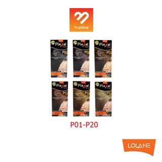 Lolane PIXXEL Color cream ยาย้อมผม ครีมย้อมผม โลแลน พิกเซล 50 มล. P01-P20