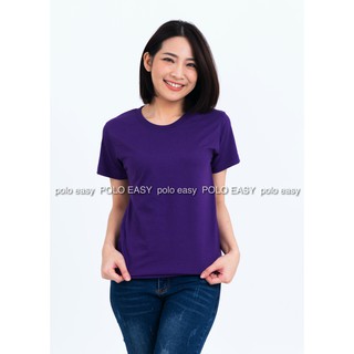 เสื้อยืด แฟชั่น ผู้หญิง ทรงตรง T-Shirt Cotton 100% คอกลม แขนสั้น สีม่วงเข้ม