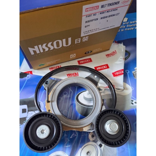 NISSAN SERENA C27 NISSOU JAPAN QUANLITY FAN BELT TENSIONEL