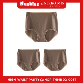 Nekko Min Nori Panty กางเกงชั้นใน (ทรง High Waist) รุ่น NMB 02-003 [Set 3 ชิ้น]