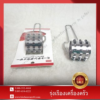 อุปกรณ์ทุบเนื้อสแตนเลส ยี่ห้อ : B&amp;L