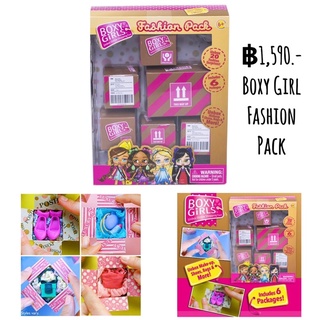 Boxy Girls Fashion Pack