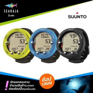 ไดฟ์คอมพิวเตอร์ Suunto Zoop Novo Dive Computer