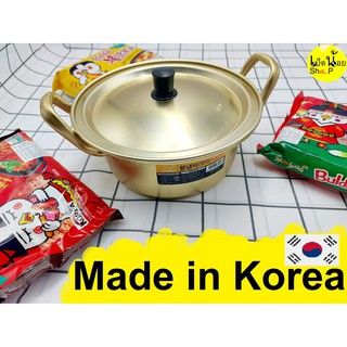 หม้อเกาหลี หม้อต้มมาม่าเกาหลี หม้อเคลือบทองเหลือง Mede in korea