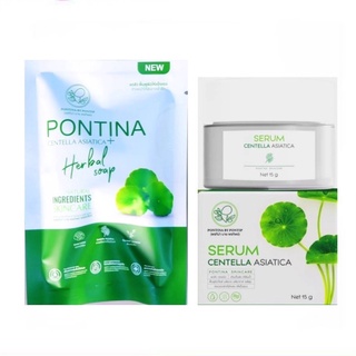 💥พร้อมส่ง | ถูก | ของแท้💯เซรั่มพรทิน่า serum pontina สบู่พรทิน่า สบู่หน้าเงาAura Aura Soap