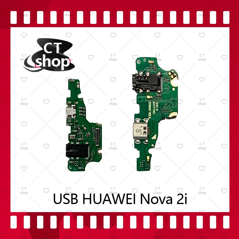 สำหรับ Huawei nova 2i/RNE-L22 อะไหล่สายแพรตูดชาร์จ แพรก้นชาร์จ Charging Connector Port Flex Cable（ได้1ชิ้นค่ะ) CT Shop