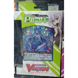 Vanguard Trial Deck VG-V-TD05 Oracle (ชุดเริ่มเล่นแวนการ์ด ภาษาญี่ปุ่น)