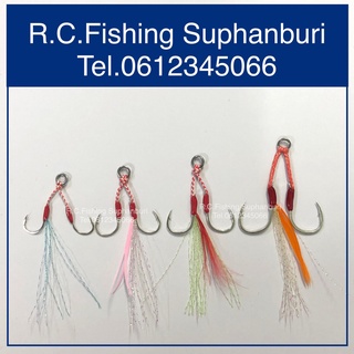 เบ็ดไมโครจิ๊ก / Assist Hook for Micro Jig