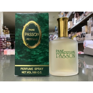 น้ำหอมพัสสัน PANE PASSON PERFUME