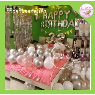 ลูกโป่งวันเกิด Happy Birthday (ส่งเร็วจากกรุงเทพ) ขนาด 16 นิ้ว มีสีให้เลือกเยอะ (แถมริบบิ้น 5 เมตร) ลูกโป่ง HBD ลูกโป...