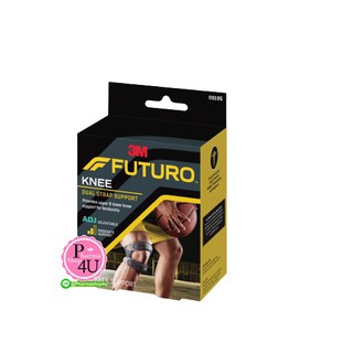 🚗ส่งไวมาก🚗FUTURO Dual Knee Strap Support อุปกรณ์พยุงลูกสะบ้าเข่า แถบรัดคู่ ชนิดปรับกระชับได้ #7013