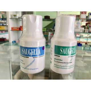 Saugella 100ml ซอลเจลล่า ทำความสะอาดจุดซ่อนเร้น 2 สูตร Dermoliquido/Attiva