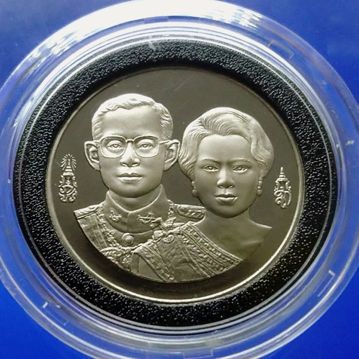 เหรียญ เหรียญที่ระลึก 10 บาท ( นิเกิลขัดเงา) ที่ระลึก 50 ปี ธนาคารแห่งประเทศไทย ปี 2535 พระรูป ร9 คู่ ราชินี #ของสะสม