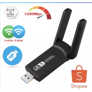 ตัวรับสัญญาณไวไฟ แบบ USB3.0 Dual Band USB adapter 1900Mbps / 1200Mbps 2.4GHz-5.8GHz wifi RTL-8812-BU