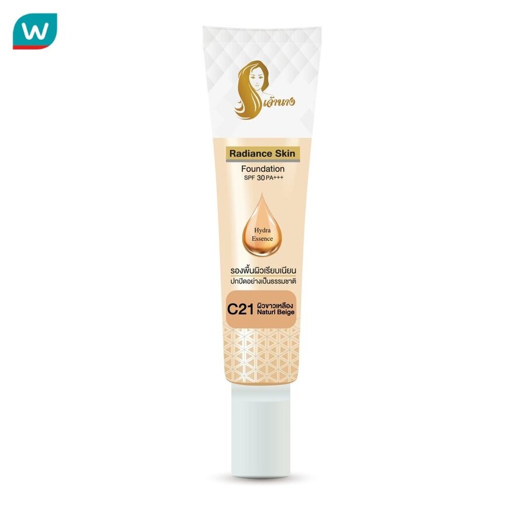 Chaonang เจ้านาง รองพื้น เรเดียนซ์ สกิน ฟาวเดชั่น SPF30 PA+++ 15ก. C21 เนเชอรัล เบจ