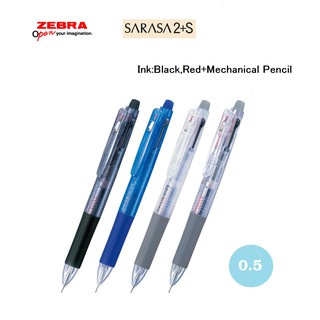 [ส่งจากญี่ปุ่น] Zebra Sarasa 2+S 0.5 mm ปากกาลูกลื่นแบบเจล 4 สี