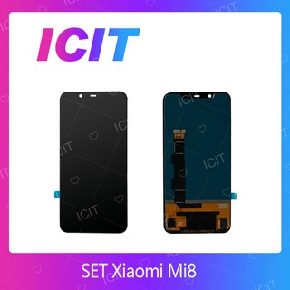 Xiaomi mi8 (สแกนไม่ได้ค่ะ) อะไหล่หน้าจอพร้อมทัสกรีน หน้าจอ Xiaomi mi8 (สแกนไม่ได้ค่ะ) Icit 2020