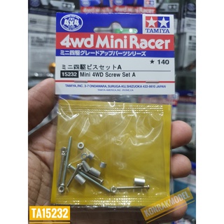 ชุดแต่งเสริมรถ Mini4WD Tamiya 15232 MINI 4WD SCREW SET A