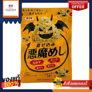 ฮามาโอโตเมะผงโรยข้าวสาหร่ายใบชิโสะ20ก.HAMAOTOME MAZEKOMI NORISHISO20G