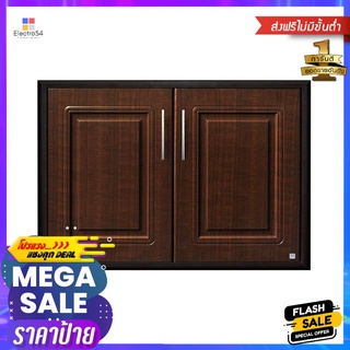 บานใต้เตา KING PLAT-PEARL 81.5x61.5 ซม. สีไม้โอ๊คUNDER STOVE CABINET DOOR KING PLAT-PEARL 81.5X61.5CM NATURAL OAK