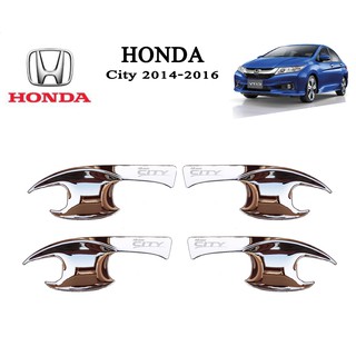 เบ้ามือจับประตู Honda City 2014-2019  ชุบโครเมี่ยม