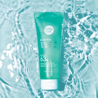 Cathy Doll Fresh Aloe Vera Soothing Cleansing Gel 120ml. เจลล้างหน้าอโลเวร่า