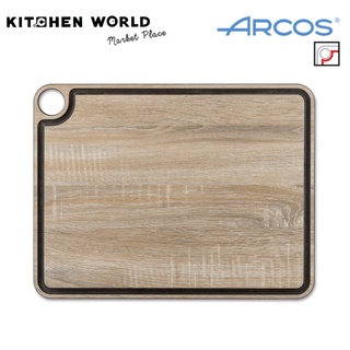 Arcos Spain 709300 Cutting Board Natural &amp; Black 42.7x32.7 cm.