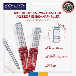 KOKUYO CAMPUS 2WAY LOOSE LEAF ACCESSORIES BOOKMARK RULER 20 …