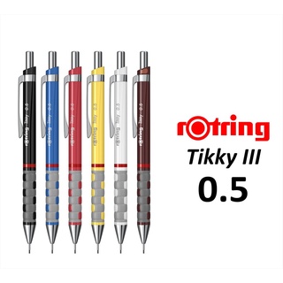 ดินสอกด Rotring Tikky 0.5 เลือกสีได้ 1 ด้ามเดี่ยว (แดง เหลือง น้ำเงิน ขาว ดำ)