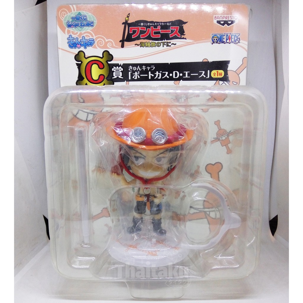 One Piece วันพีช - LOT JP - Portgas D. Ace พอร์ทกัสดีเอส - Kyun-Chara World - ฟิกเกอร์ Figure โมเดล Model Anime