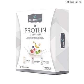 Kimberlite Protein &amp; Vitamin *1 กล่อง*