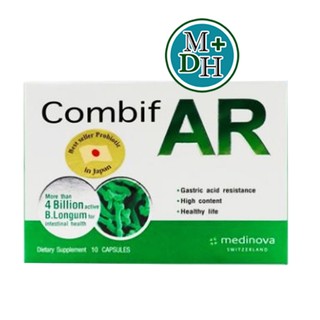 Combif AR คอมบิฟ เออาร์ ผลิตภัณฑ์เสริมอาหาร โปรไบโอติกส์ ช่วยเรื่อง ระบบขับถ่าย 1 กล่อง บรรจุ 10 แคปซูล (01369)