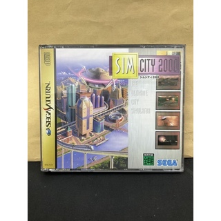 แผ่นแท้ [Saturn] SimCity 2000 (Japan) (GS-9027) Sim City