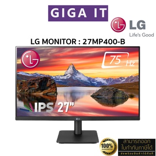 LG Monitor รุ่น 27MP400-B 27" IPS (Full HD, HDMI, VGA, AMD FreeSync) 75Hz ประกันศูนย์ LG 3 ปี