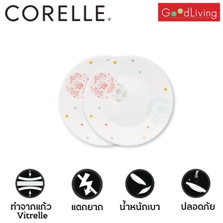 Corelle จานอาหาร ขนาด 7 (18 cm.) สีชมพู-เหลือง 2 ชิ้น /C-03-106-POM