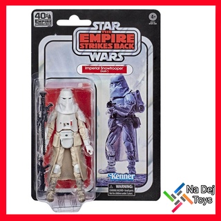 Snowtrooper Hoth Star Wars Black Series Kenner Vintage 6" Figure สโนวทรูเปอร์ ฮอธ สตาร์วอร์ส แบล๊คซีรี่ย์ส วินเทจ 6 นิ้ว