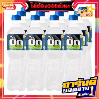 อาเจ บิ๊ก น้ำอัดลม กลิ่นมะนาว 465 มล. x 12 ขวด ยกแพ็ค AJE Big Cola Soft Drink Lime 465 ml x 12 Bottles