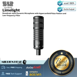 512 Audio : Limelight by Millionhead (ชุดไมโครโฟนไดนามิกแบบ Low-frequency รับเสียงระดับ Hypercardioid)