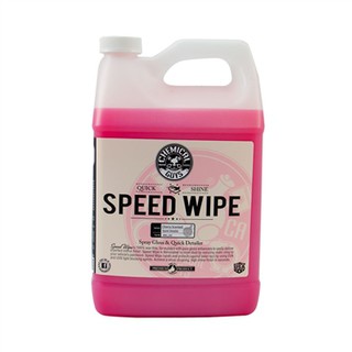 สเปรย์ดูแลรักษาสีรถ Chemical Guys Speed Wipe Quick Detailer