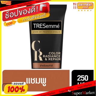 🔥สินค้าขายดี!! เทรซาเม่ คัลเลอร์ เรเดียนซ์ แอนด์ รีแพร์ แชมพูสำหรับผมทำสี 250มล. TRESemmé Color Radiance &amp; Repair Shampo