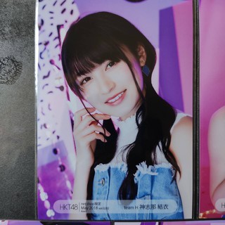 AKB48 Netshop 神志那結衣  Kojina Yui Set 5 comp