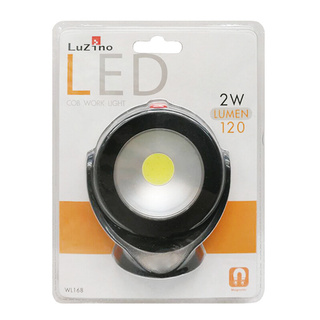 🔥*พร้อมส่ง*🔥 LUZINA ไฟ LED 1W รุ่น WL168 ขนาด 8.6 x 6 x 9.6 ซม. สีดำ Flashlights &amp; Emergency Lights