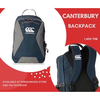 Bags, Canterbury Teamwear Backpack - Backpack